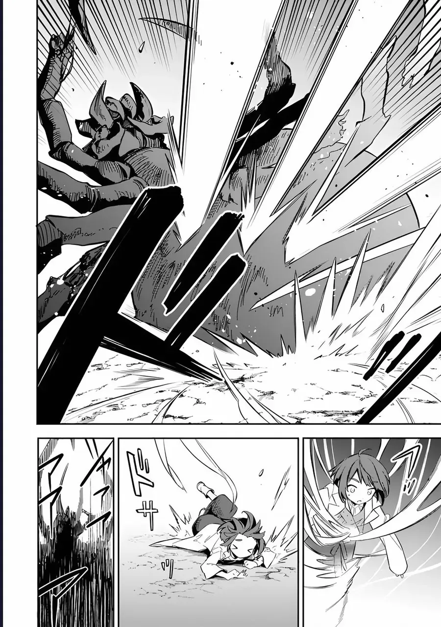 Vì Bị Coi Là Kẻ Ăn Bám, Tôi Quyết Định Chuyển Đến Đế Quốc Để Thăng Tiến Sự Nghiệp. Chapter 52 - 22