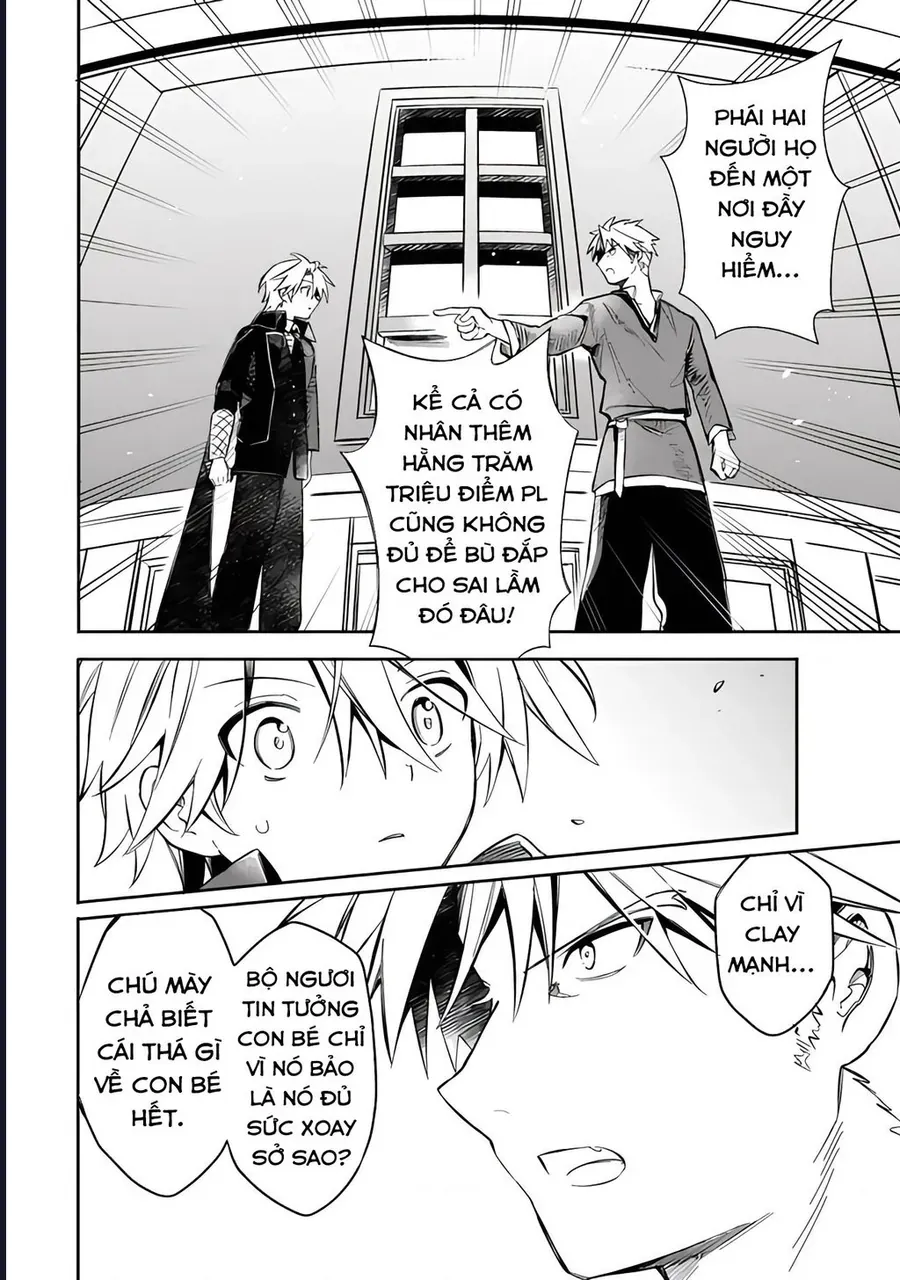 Vì Bị Coi Là Kẻ Ăn Bám, Tôi Quyết Định Chuyển Đến Đế Quốc Để Thăng Tiến Sự Nghiệp. Chapter 53 - 16