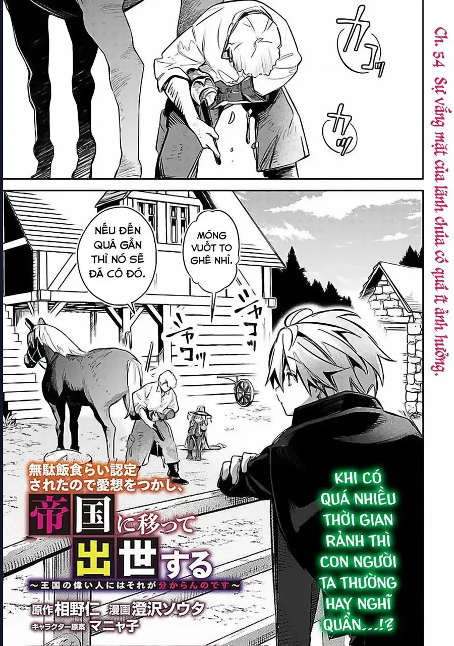 Vì Bị Coi Là Kẻ Ăn Bám, Tôi Quyết Định Chuyển Đến Đế Quốc Để Thăng Tiến Sự Nghiệp. Chapter 54 - 3