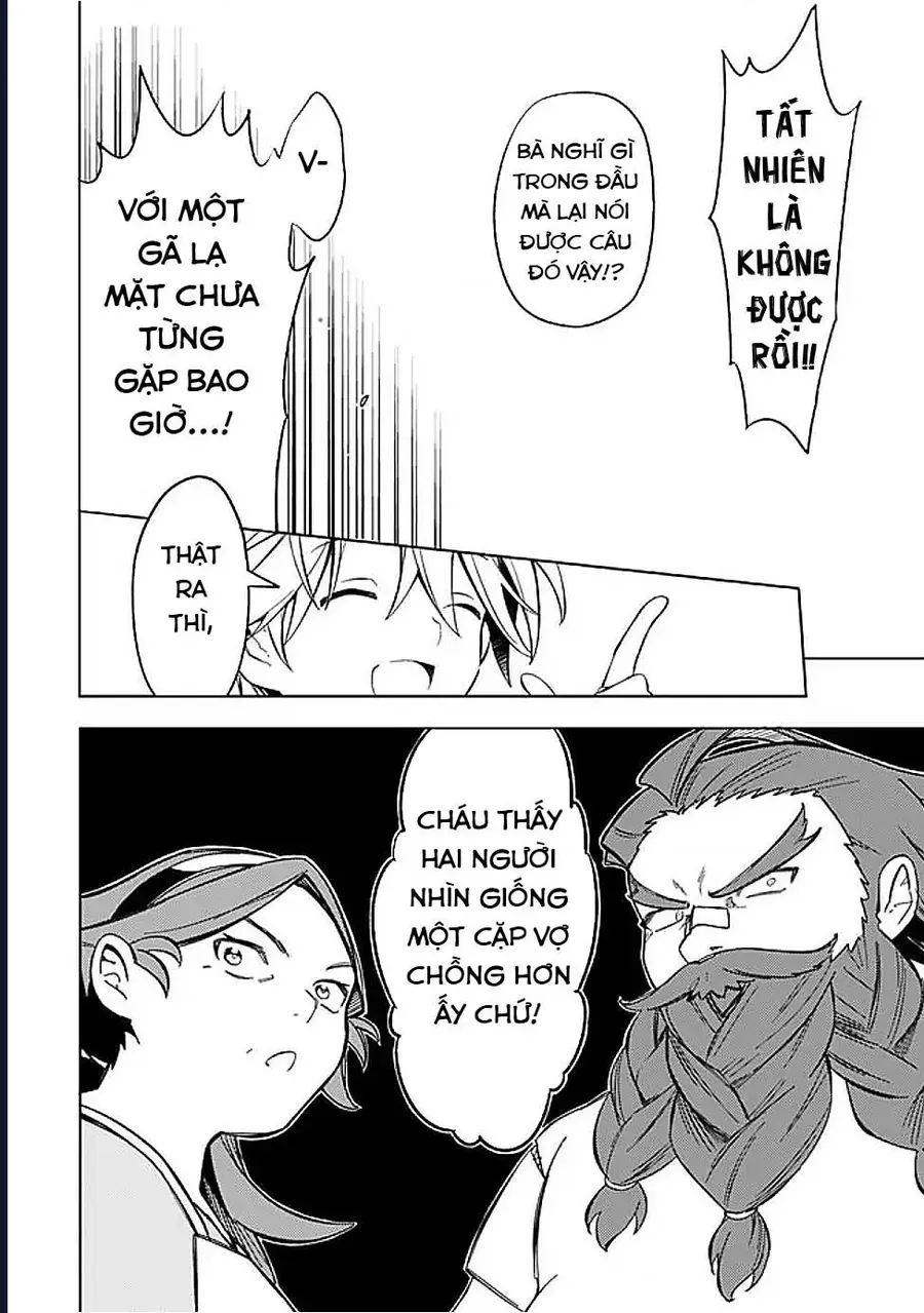 Vì Bị Coi Là Kẻ Ăn Bám, Tôi Quyết Định Chuyển Đến Đế Quốc Để Thăng Tiến Sự Nghiệp. Chapter 56 - 16