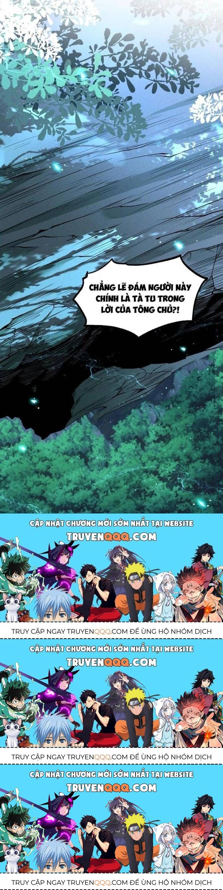 Lòng Hiếu Thảo Của Đồ Đệ Ta Gần Như Biến Chất! Chapter 23.3 - 21