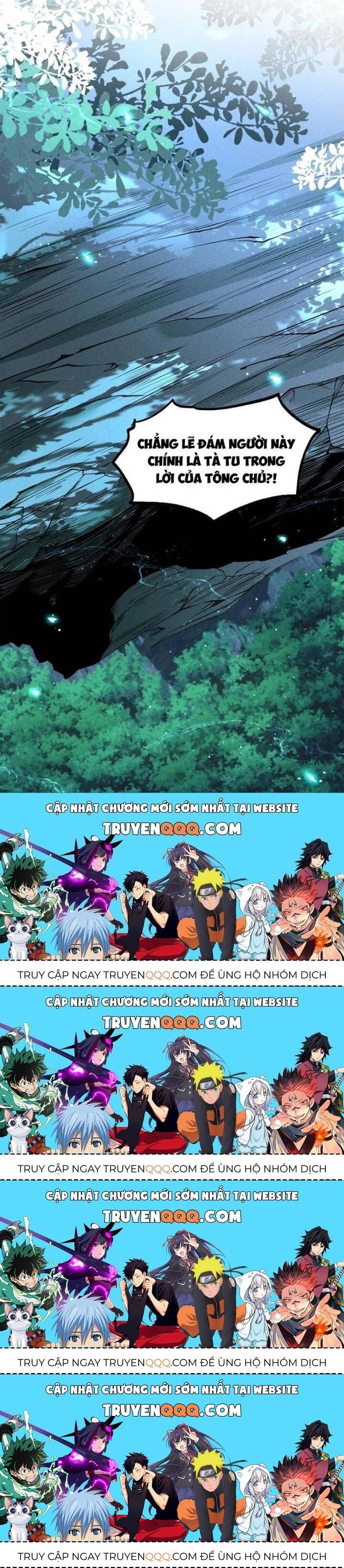 Lòng Hiếu Thảo Của Đồ Đệ Ta Gần Như Biến Chất! Chapter 23.4 - 21