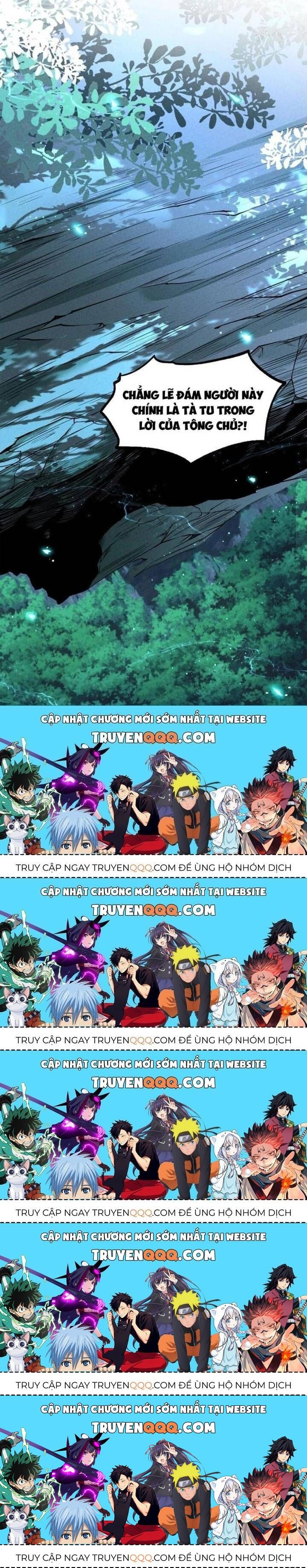 Lòng Hiếu Thảo Của Đồ Đệ Ta Gần Như Biến Chất! Chapter 23.5 - 21