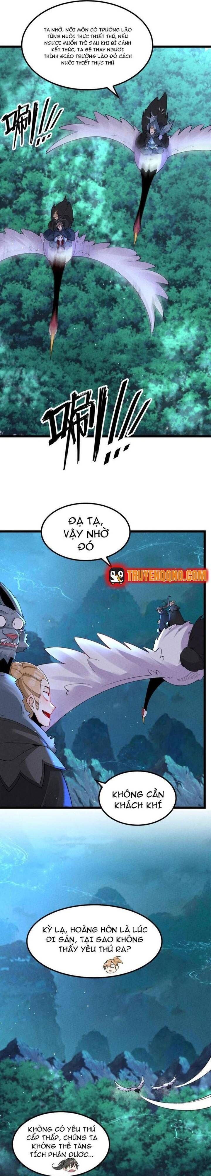Lòng Hiếu Thảo Của Đồ Đệ Ta Gần Như Biến Chất! Chapter 23.7 - 2