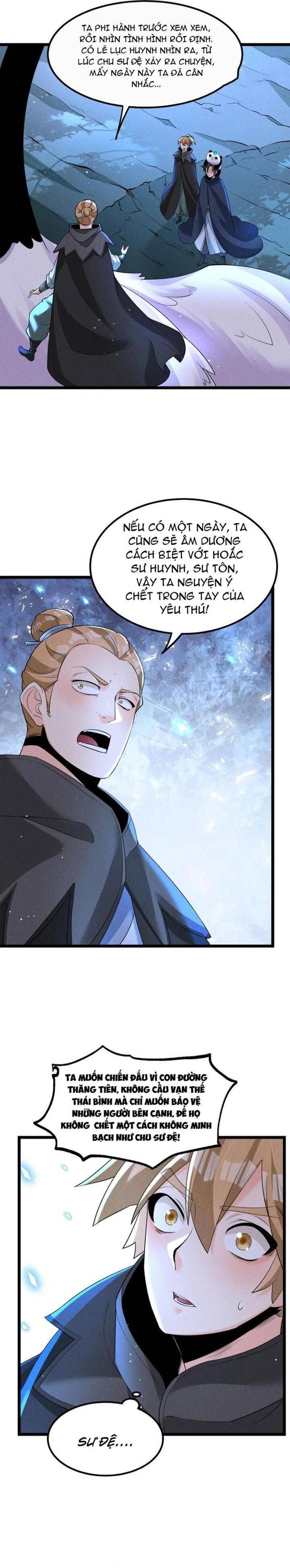 Lòng Hiếu Thảo Của Đồ Đệ Ta Gần Như Biến Chất! Chapter 23.7 - 7
