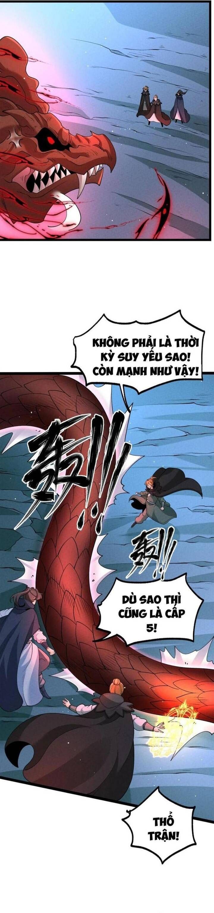 Lòng Hiếu Thảo Của Đồ Đệ Ta Gần Như Biến Chất! Chapter 23.8 - 12