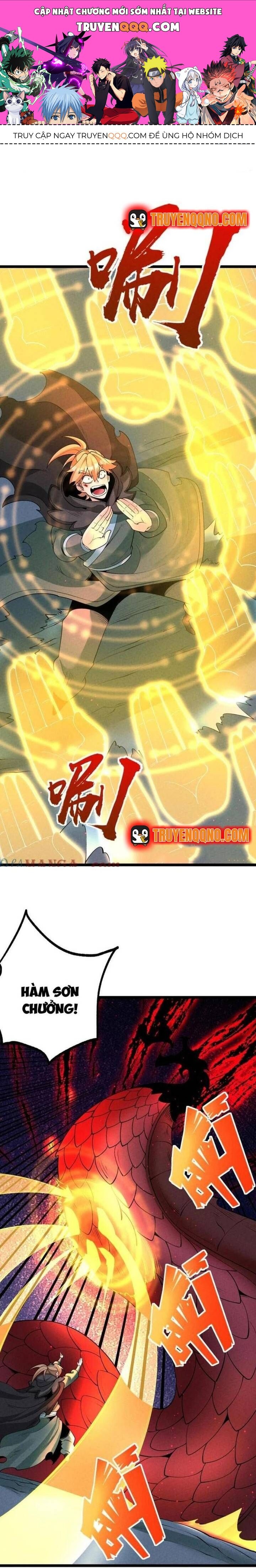 Lòng Hiếu Thảo Của Đồ Đệ Ta Gần Như Biến Chất! Chapter 24.1 - 1