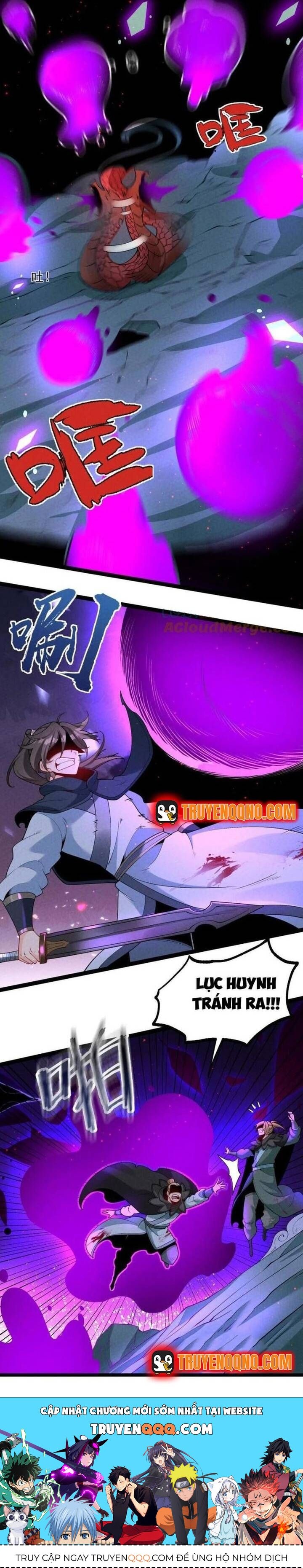 Lòng Hiếu Thảo Của Đồ Đệ Ta Gần Như Biến Chất! Chapter 24.1 - 21