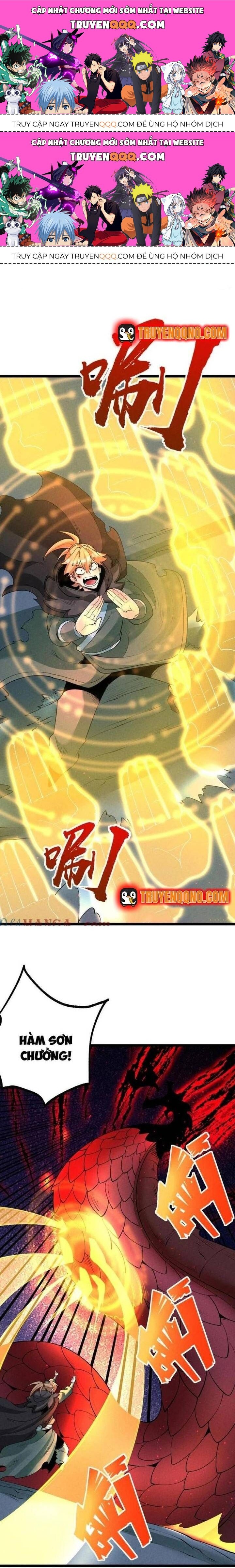 Lòng Hiếu Thảo Của Đồ Đệ Ta Gần Như Biến Chất! Chapter 24.2 - 1