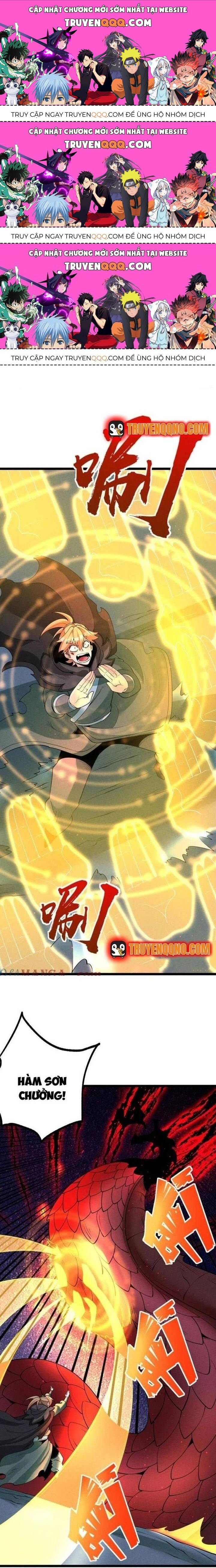 Lòng Hiếu Thảo Của Đồ Đệ Ta Gần Như Biến Chất! Chapter 24.3 - 1