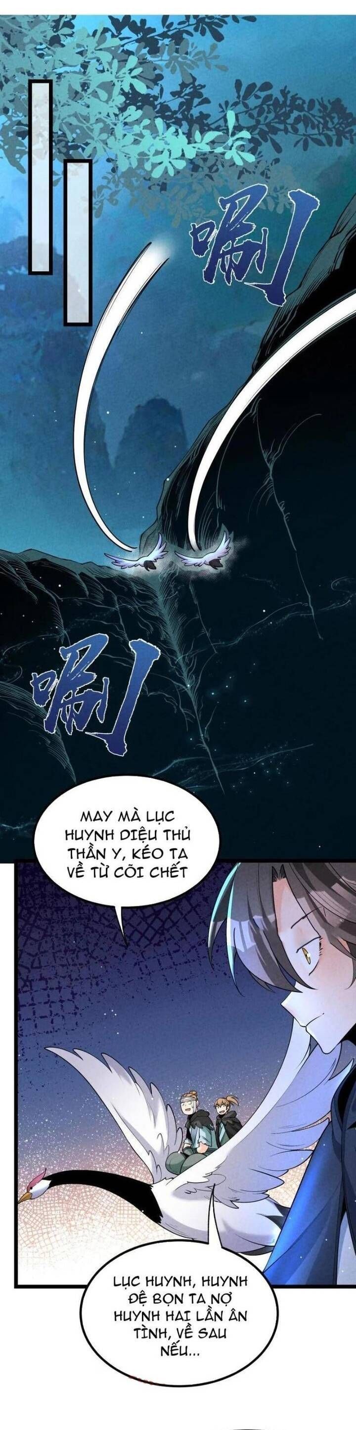 Lòng Hiếu Thảo Của Đồ Đệ Ta Gần Như Biến Chất! Chapter 24.6 - 11