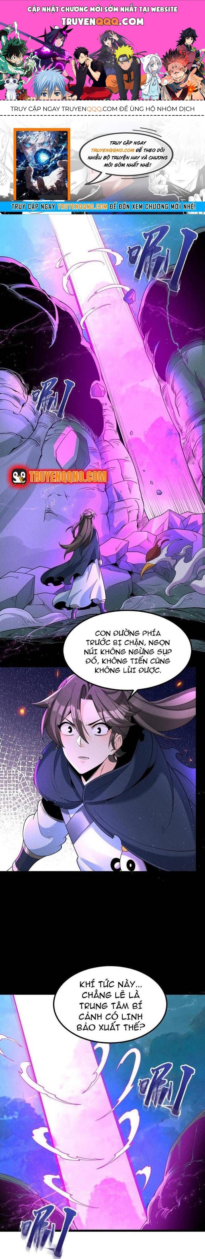 Lòng Hiếu Thảo Của Đồ Đệ Ta Gần Như Biến Chất! Chapter 25.1 - 1