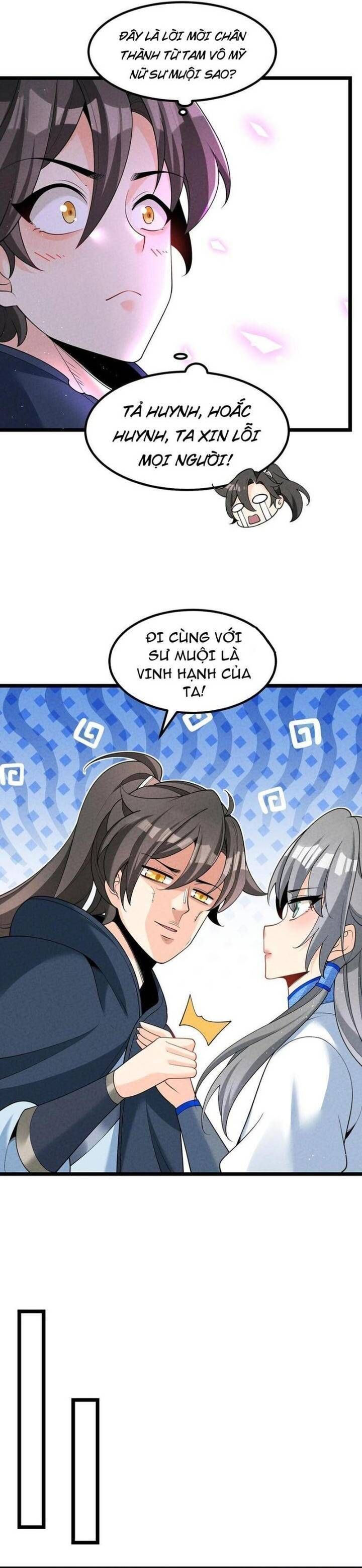 Lòng Hiếu Thảo Của Đồ Đệ Ta Gần Như Biến Chất! Chapter 25.8 - 9