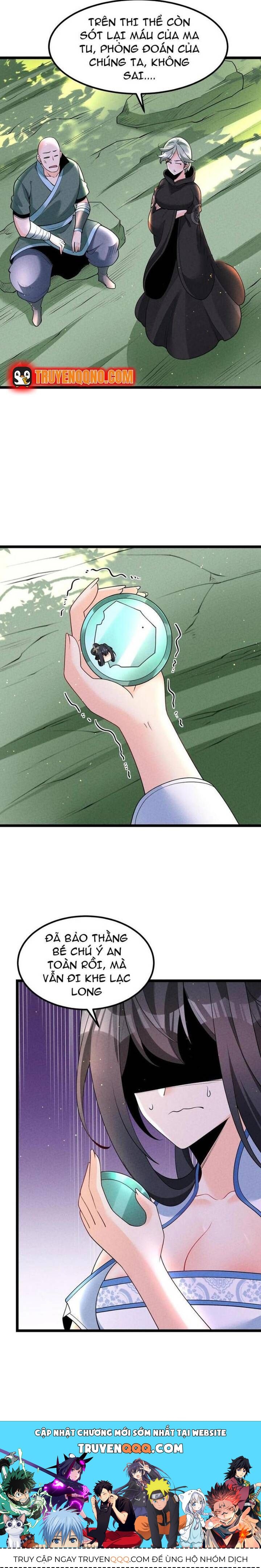 Lòng Hiếu Thảo Của Đồ Đệ Ta Gần Như Biến Chất! Chapter 26.1 - 16