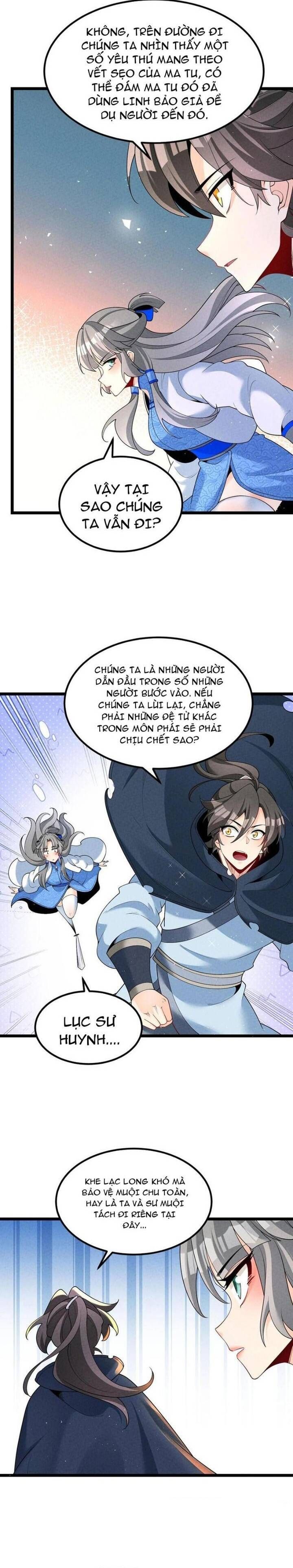 Lòng Hiếu Thảo Của Đồ Đệ Ta Gần Như Biến Chất! Chapter 26.1 - 3