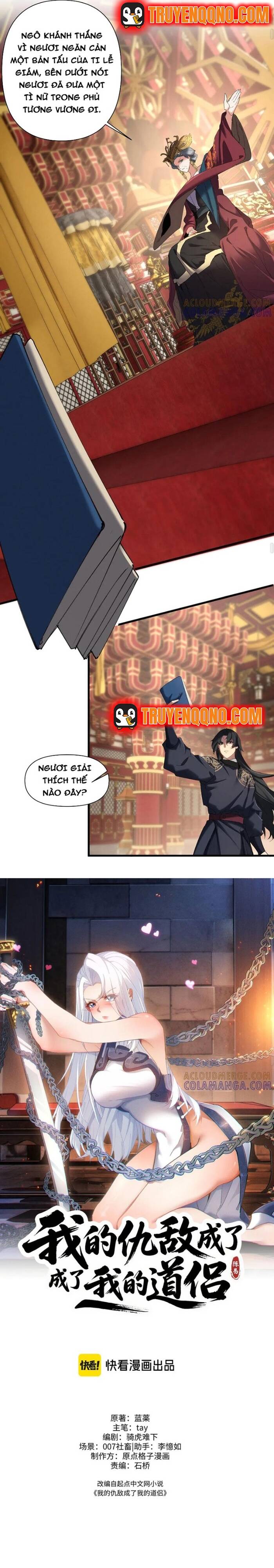 Kẻ Thù Truy Cùng Diệt Tận Lại Biến Thành Đạo Lữ Của Tôi Chapter 15 - 13