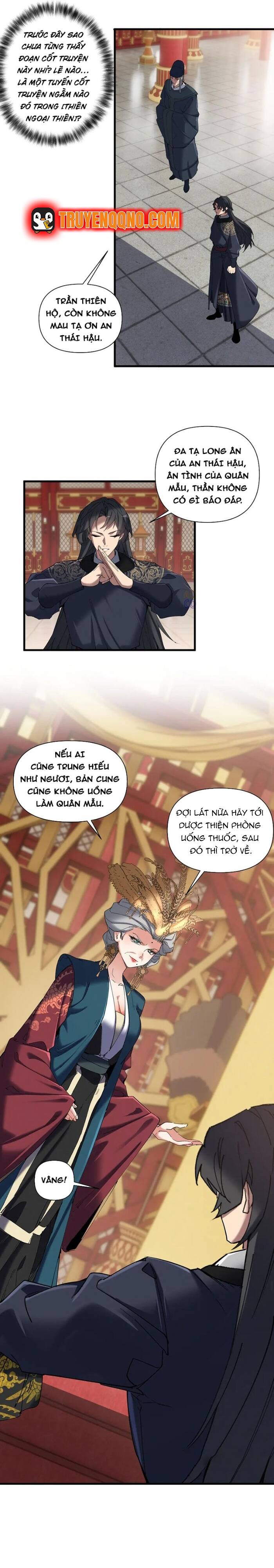 Kẻ Thù Truy Cùng Diệt Tận Lại Biến Thành Đạo Lữ Của Tôi Chapter 15 - 15