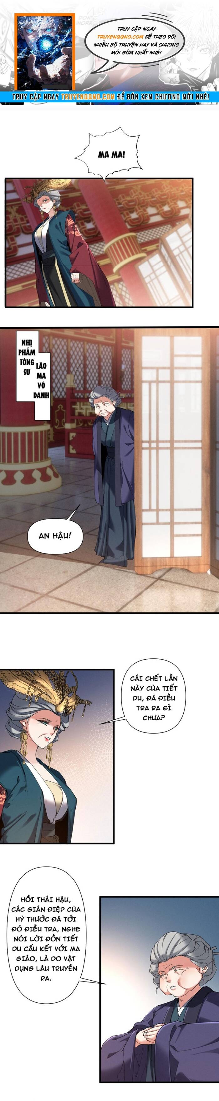 Kẻ Thù Truy Cùng Diệt Tận Lại Biến Thành Đạo Lữ Của Tôi Chapter 16 - 1