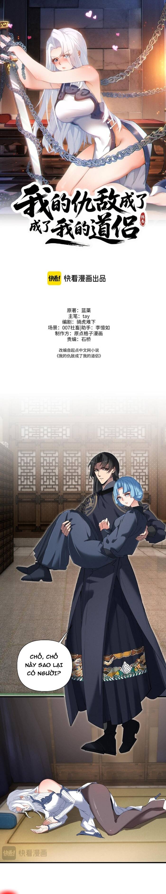 Kẻ Thù Truy Cùng Diệt Tận Lại Biến Thành Đạo Lữ Của Tôi Chapter 16 - 10