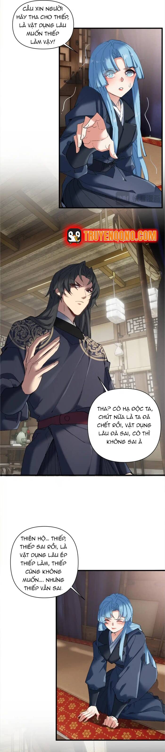 Kẻ Thù Truy Cùng Diệt Tận Lại Biến Thành Đạo Lữ Của Tôi Chapter 17 - 14