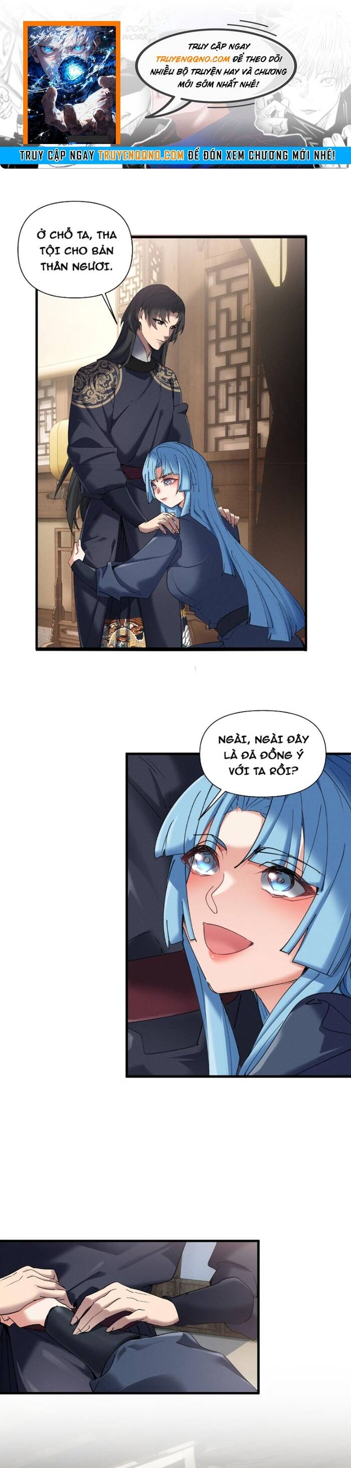 Kẻ Thù Truy Cùng Diệt Tận Lại Biến Thành Đạo Lữ Của Tôi Chapter 18 - 1