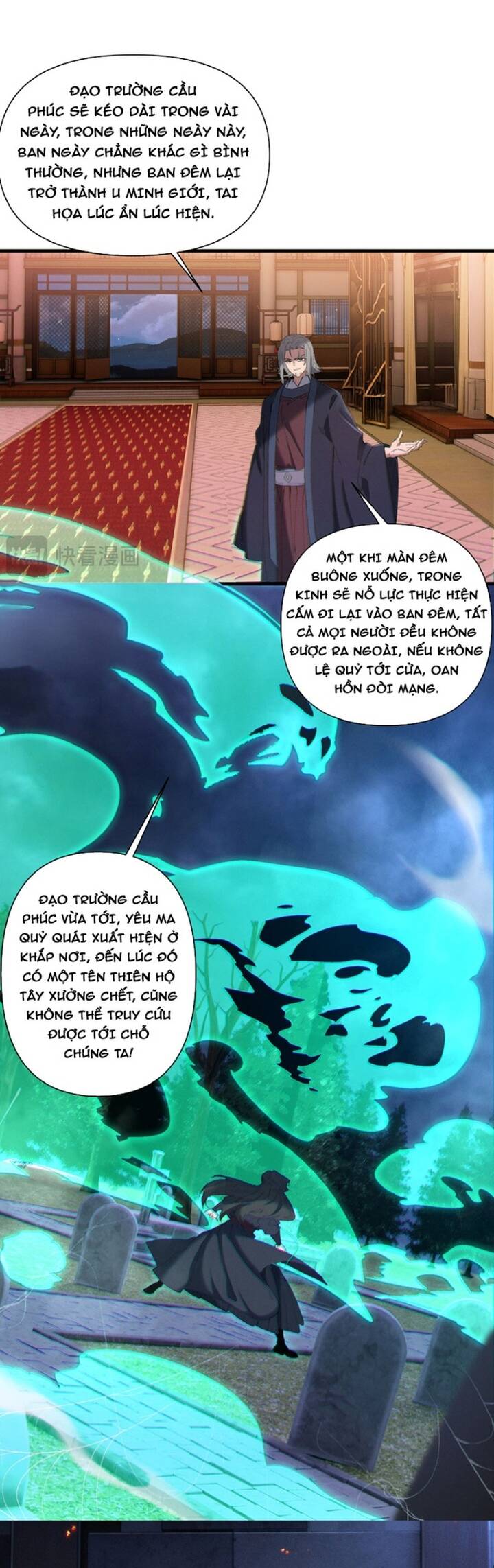 Kẻ Thù Truy Cùng Diệt Tận Lại Biến Thành Đạo Lữ Của Tôi Chapter 20 - 12