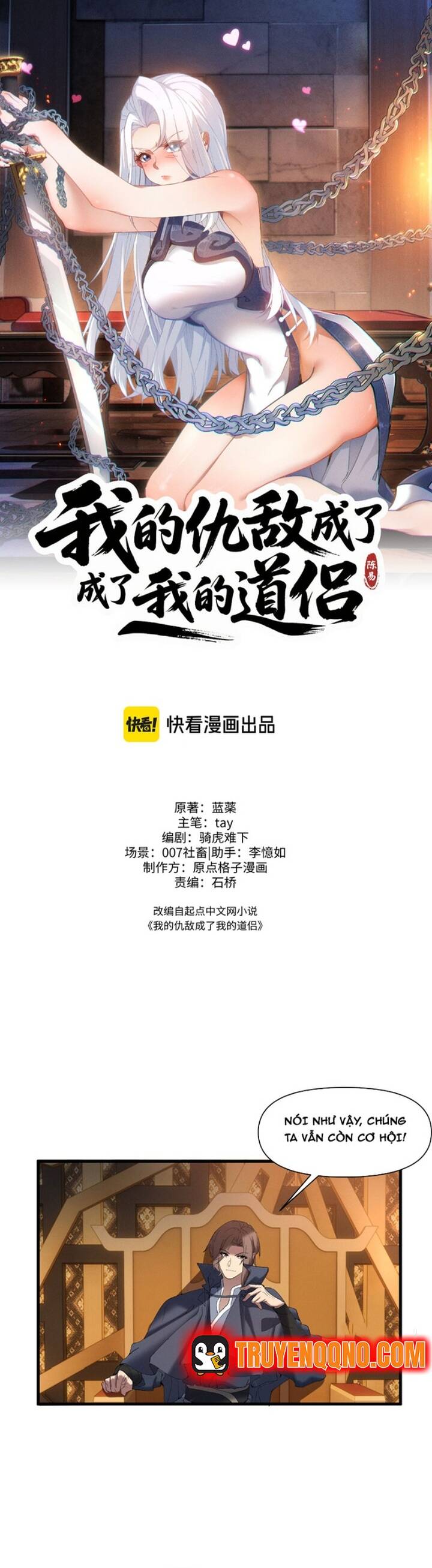 Kẻ Thù Truy Cùng Diệt Tận Lại Biến Thành Đạo Lữ Của Tôi Chapter 20 - 13