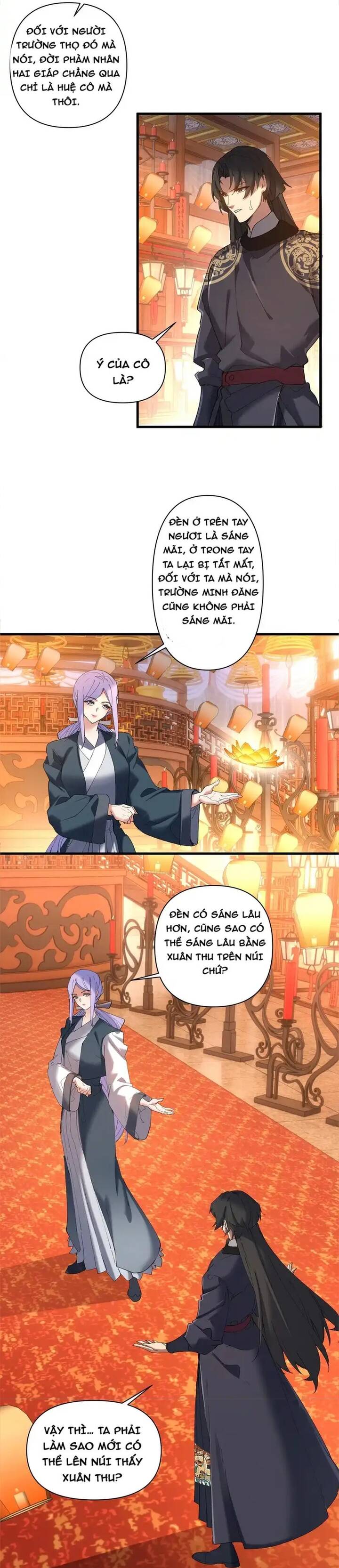 Kẻ Thù Truy Cùng Diệt Tận Lại Biến Thành Đạo Lữ Của Tôi Chapter 22 - 3