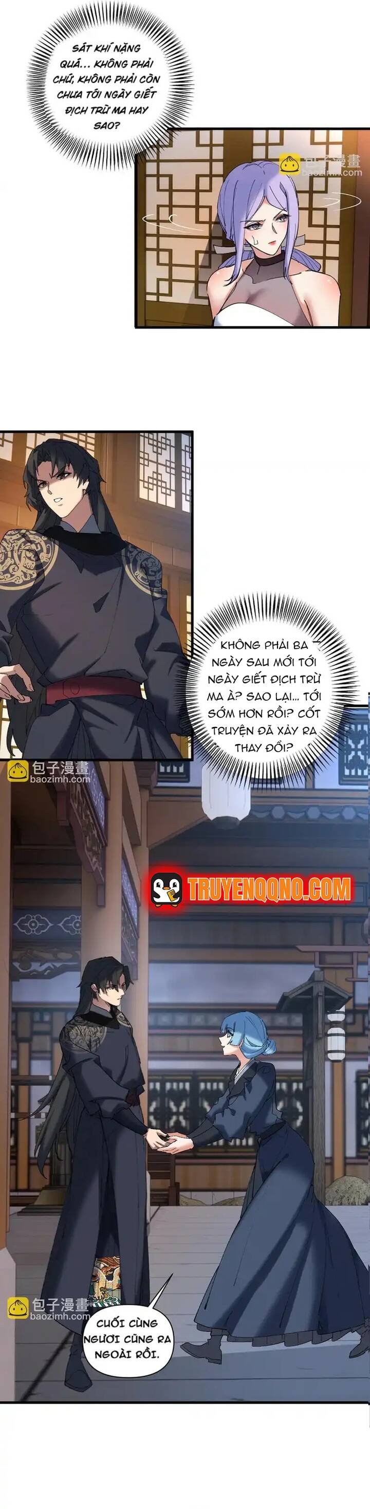 Kẻ Thù Truy Cùng Diệt Tận Lại Biến Thành Đạo Lữ Của Tôi Chapter 22 - 12