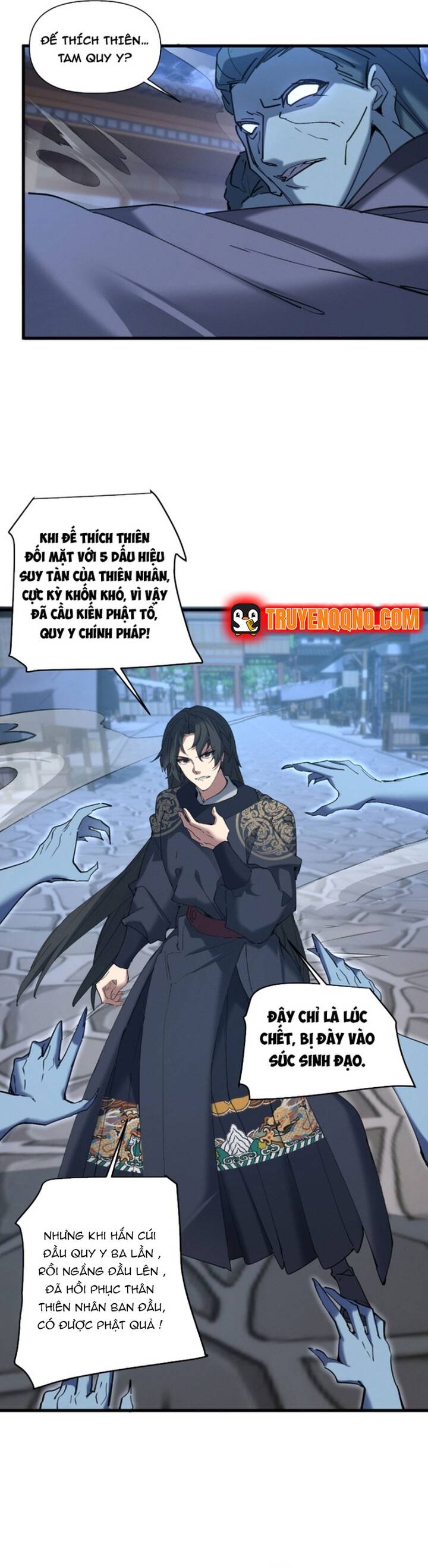 Kẻ Thù Truy Cùng Diệt Tận Lại Biến Thành Đạo Lữ Của Tôi Chapter 24 - 12