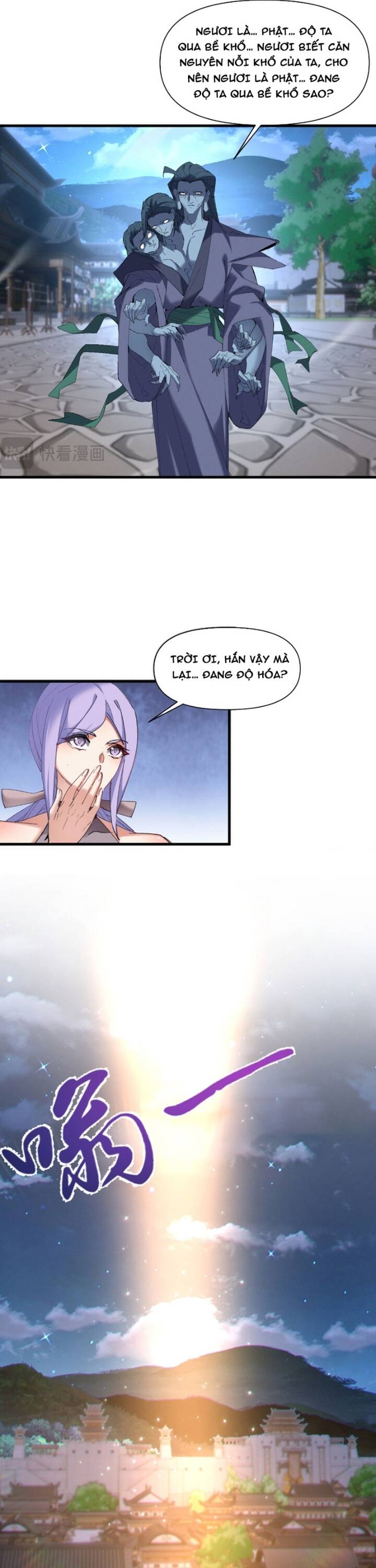 Kẻ Thù Truy Cùng Diệt Tận Lại Biến Thành Đạo Lữ Của Tôi Chapter 24 - 14