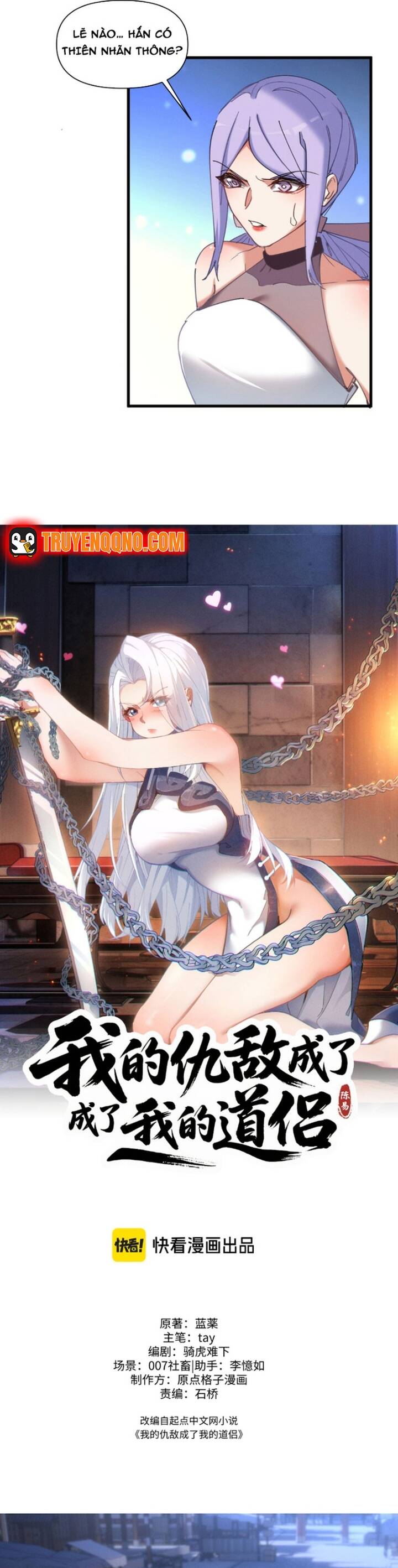 Kẻ Thù Truy Cùng Diệt Tận Lại Biến Thành Đạo Lữ Của Tôi Chapter 24 - 17
