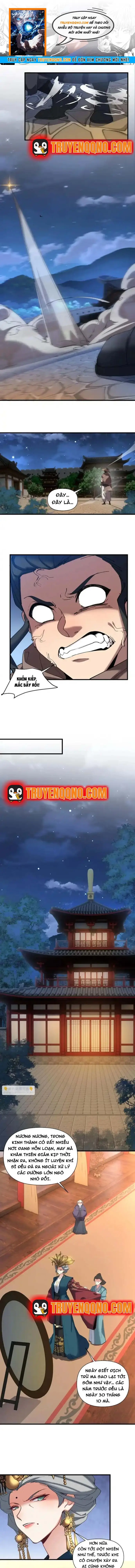 Kẻ Thù Truy Cùng Diệt Tận Lại Biến Thành Đạo Lữ Của Tôi Chapter 26 - 1