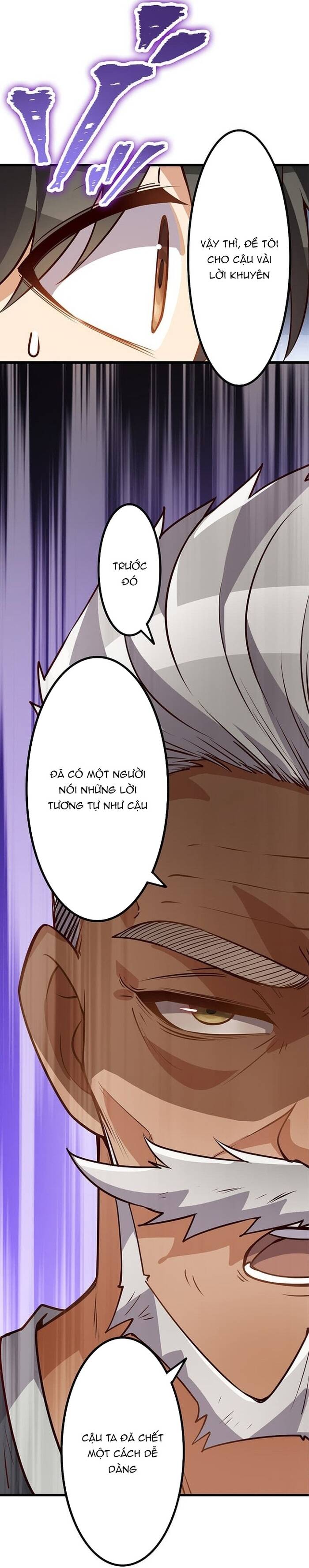 Jozan Fuyo No Komikaraizu Sutato Shimashita! Chapter 36 - 26