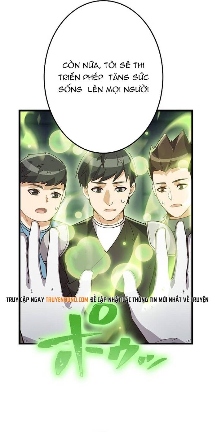 Jozan Fuyo No Komikaraizu Sutato Shimashita! Chapter 37 - 22