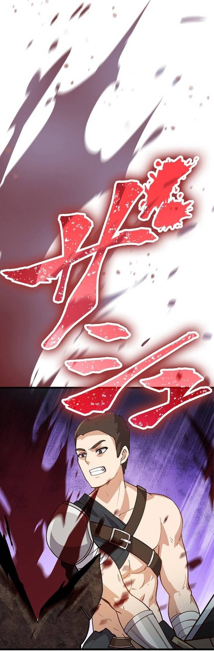 Jozan Fuyo No Komikaraizu Sutato Shimashita! Chapter 37 - 25