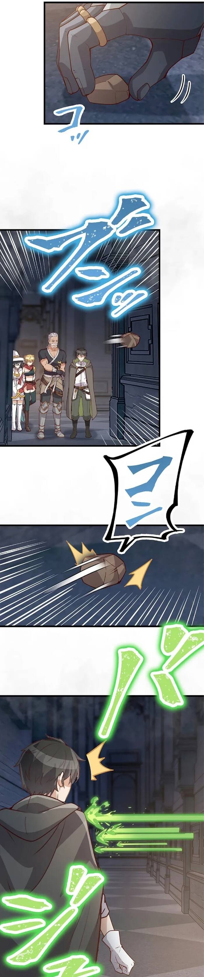 Jozan Fuyo No Komikaraizu Sutato Shimashita! Chapter 39 - 6