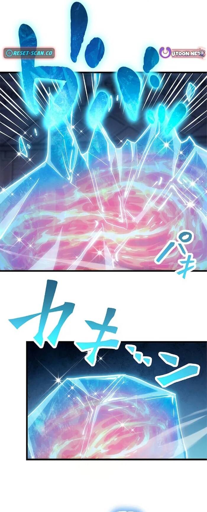 Jozan Fuyo No Komikaraizu Sutato Shimashita! Chapter 39 - 53