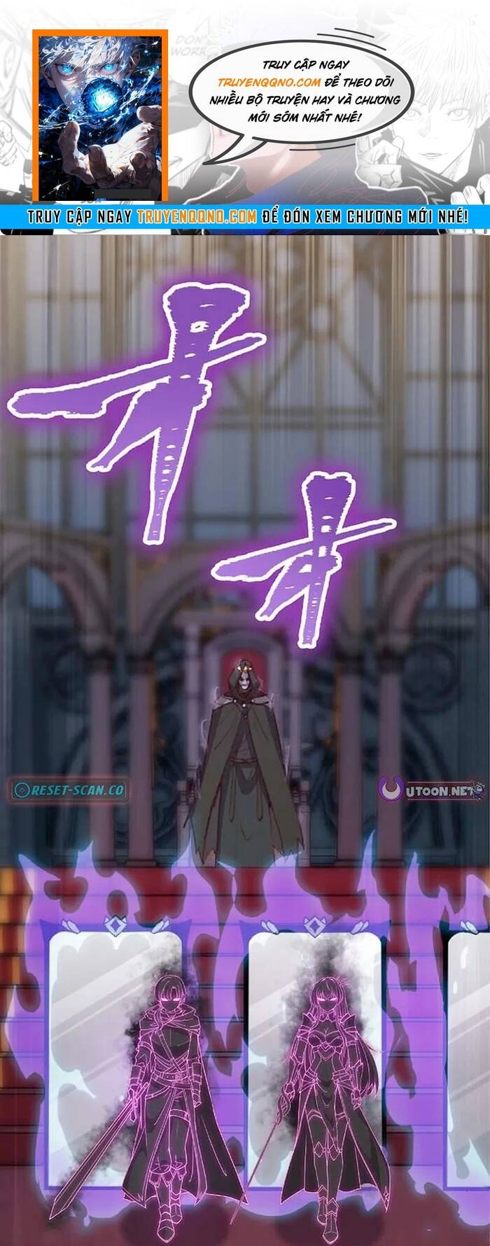 Jozan Fuyo No Komikaraizu Sutato Shimashita! Chapter 41 - 1