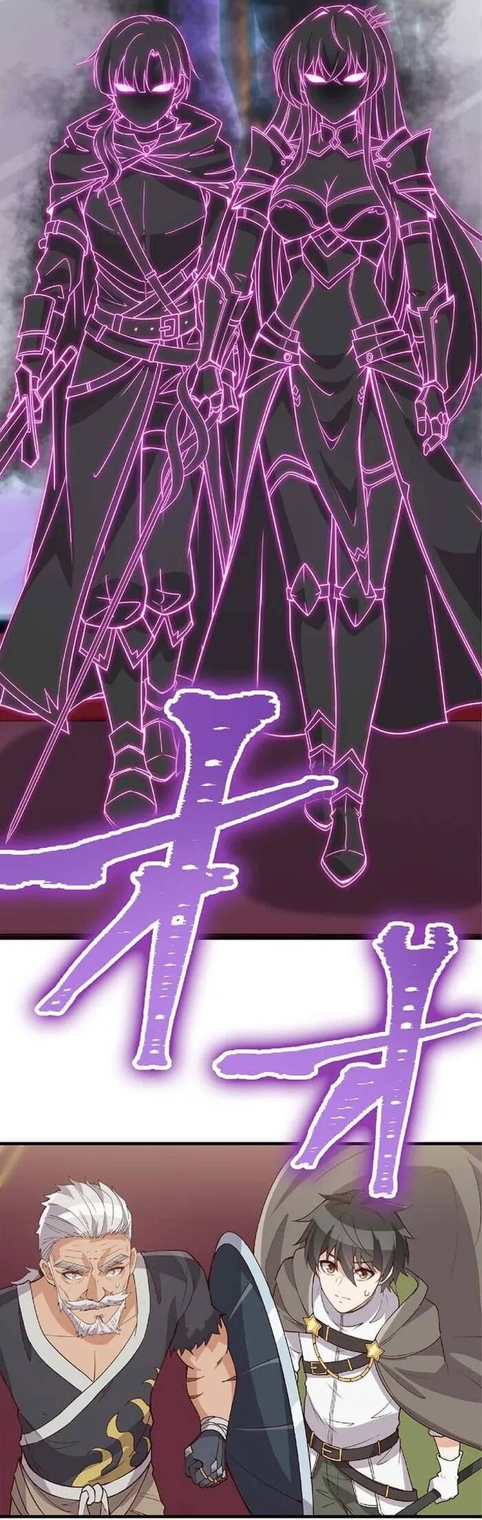 Jozan Fuyo No Komikaraizu Sutato Shimashita! Chapter 41 - 3