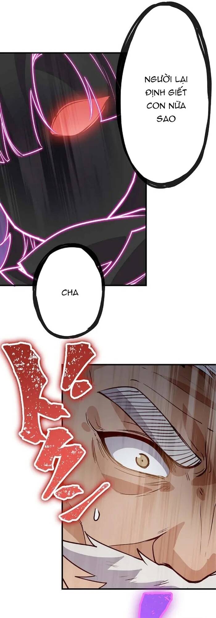 Jozan Fuyo No Komikaraizu Sutato Shimashita! Chapter 41 - 20