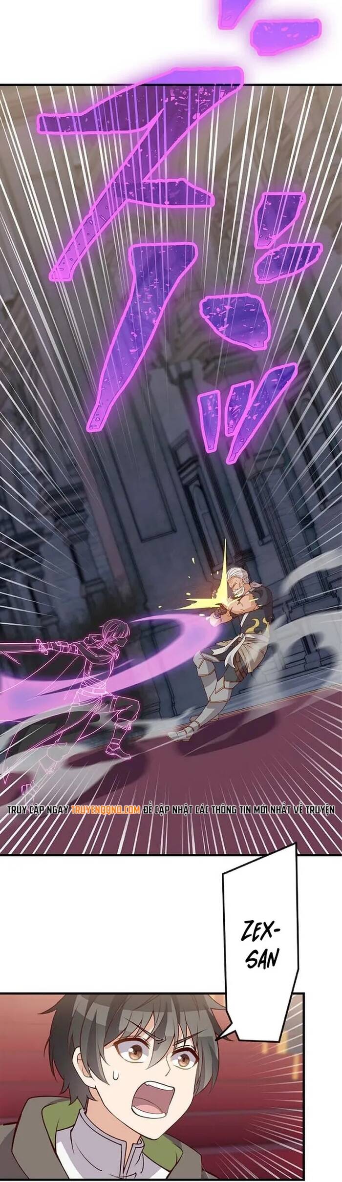 Jozan Fuyo No Komikaraizu Sutato Shimashita! Chapter 41 - 21