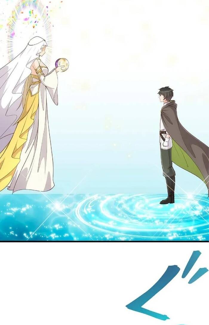 Jozan Fuyo No Komikaraizu Sutato Shimashita! Chapter 41 - 42