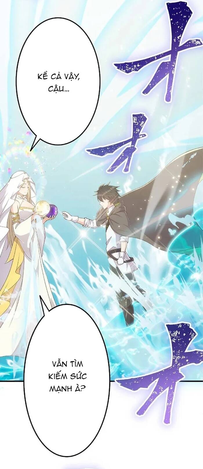 Jozan Fuyo No Komikaraizu Sutato Shimashita! Chapter 41 - 48