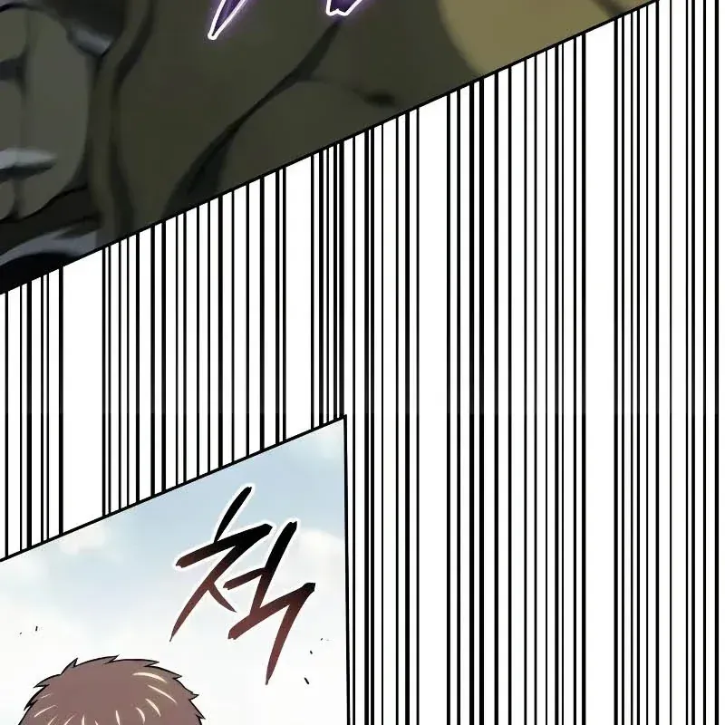 Chiến Binh Máu Lạnh Chapter 45 - 102