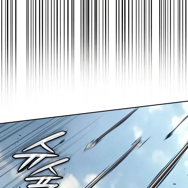 Chiến Binh Máu Lạnh Chapter 45 - 120