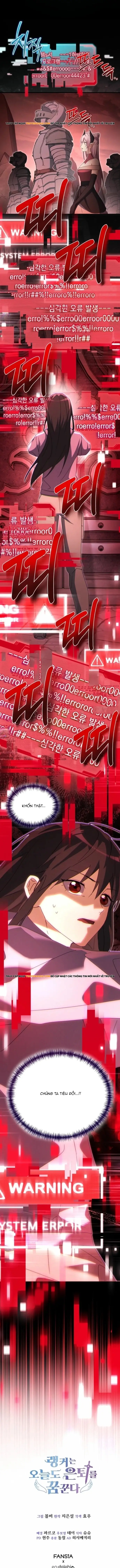 Cao Thủ Cũng Mơ Được Nghỉ Hưu Chapter 32 - 17