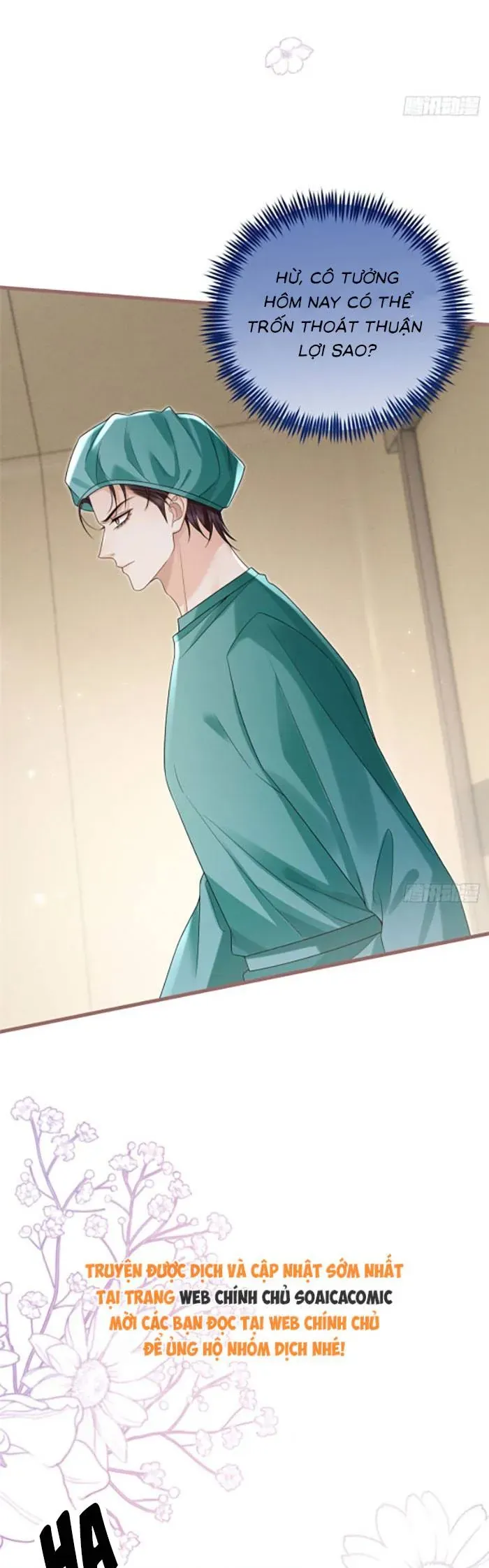 Sự Trở Lại Cực Gắt Của Chị Đại Sau Hủy Hôn Chapter 33 - 16
