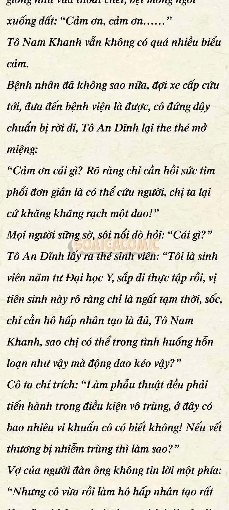 Sự Trở Lại Cực Gắt Của Chị Đại Sau Hủy Hôn Chapter 40 - 2