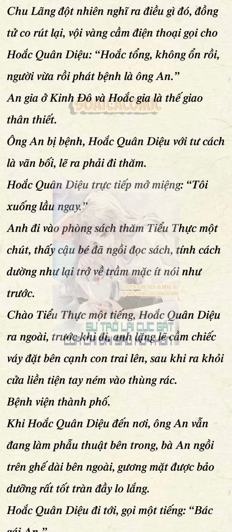 Sự Trở Lại Cực Gắt Của Chị Đại Sau Hủy Hôn Chapter 40 - 7